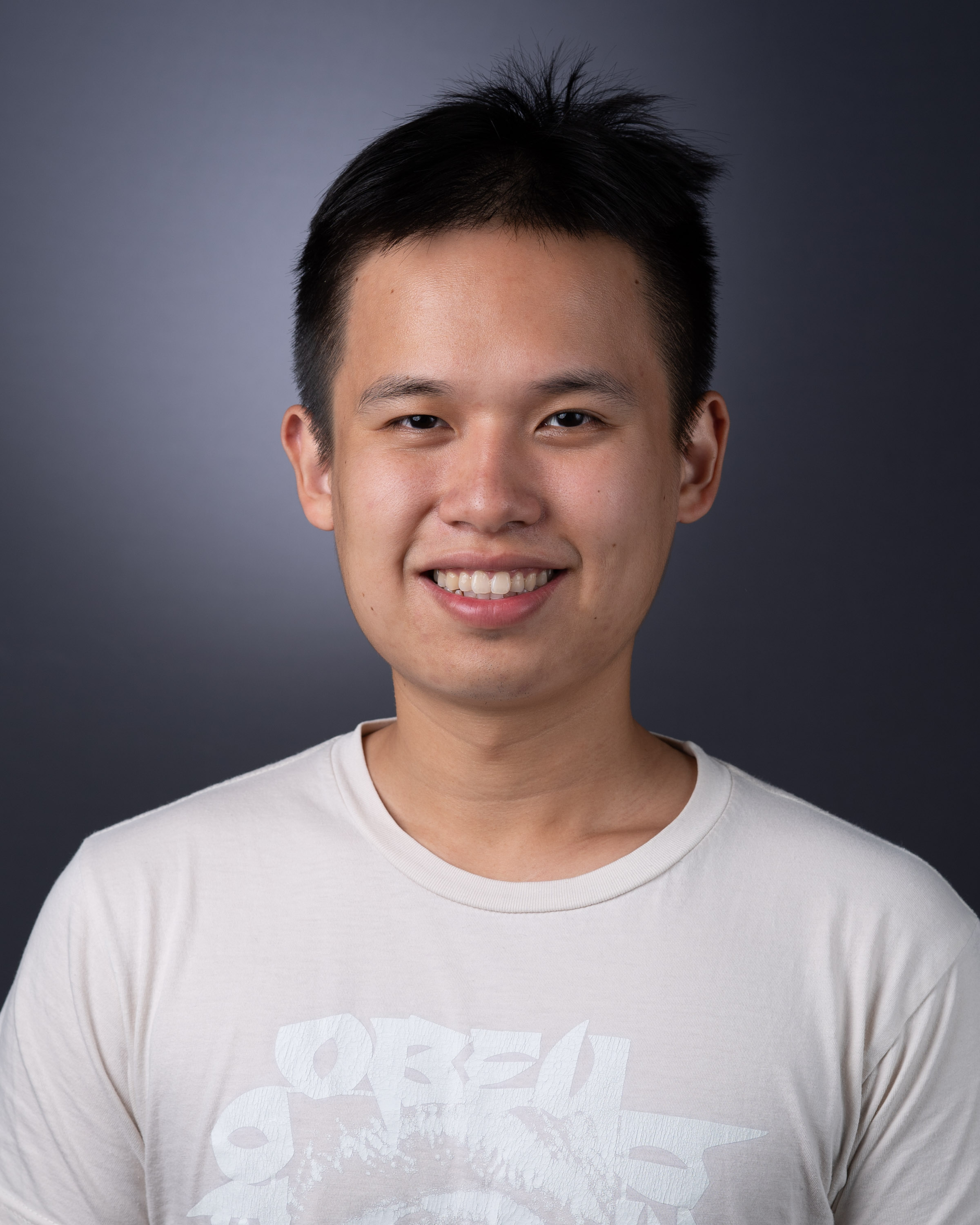 Photo of Qian Meng